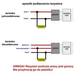 Резистор - декодер ошибок CAN 50 Вт 8 Ом 12 В цена и информация | Дополнительные принадлежности | kaup24.ee