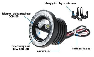 DRL COB LED LIGHTS inglissilmade päevavalgus, 6.5cm keskmine 12V hind ja info | Autotuled | kaup24.ee