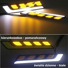 DRL TULED COB LED 2x 800lm 12V päevane + suunatuled цена и информация | Фары | kaup24.ee