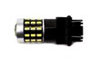 P27/7W LED 3157 12-24V Canbus, 1500lm valge pirn koos läätsega, 1 tk. hind ja info | Autopirnid | kaup24.ee