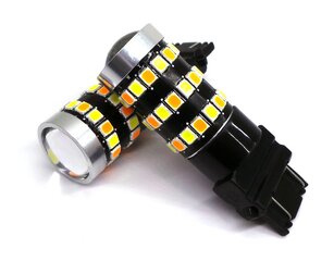 LED-lamp MotoLEDy 3157 hind ja info | Autopirnid | kaup24.ee