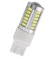 W21/5W LED 7443 12V-24V 1300lm Canbus, 1 tk. hind ja info | Autopirnid | kaup24.ee