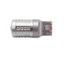 W21/5W LED-pirn 7443 12-24V Canbus, 2000lm punane, 1 tk. цена и информация | Autopirnid | kaup24.ee