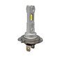 LED-pirn H7 9V-30V Canbus, 4500lm 1 tk hind ja info | Autopirnid | kaup24.ee