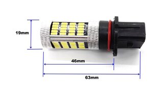 P13W LED-pirn 12V 1400lm Canbus, 1 tk. hind ja info | Autopirnid | kaup24.ee