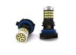 LED-pirn HP24W 12-24V CANBUS tugev 2100lm 1 tk. hind ja info | Autopirnid | kaup24.ee