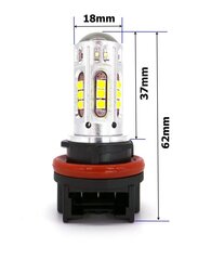 HS5 LED-pirn 12V CANBUS 2500lm hind ja info | Autopirnid | kaup24.ee