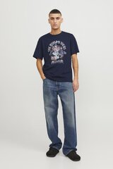 T-särgid Jack &amp; Jones 12249345SKYCAPTAIN-M hind ja info | Meeste T-särgid | kaup24.ee