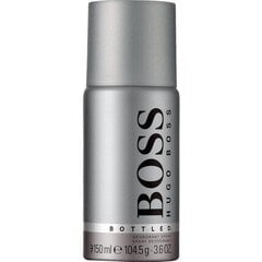 Hugo Boss Bottled мужской дезодорант-спрей 150 мл цена и информация | Мужская парфюмированная косметика | kaup24.ee