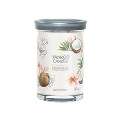 Yankee Candle Aromatinė žvakė Signature tumbler large Coconut Beach 567 g цена и информация | Подсвечники, свечи | kaup24.ee