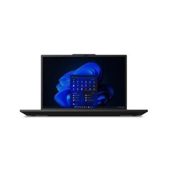 Lenovo ThinkPad P16s Gen 3 (21KS0005MH) цена и информация | Ноутбуки | kaup24.ee