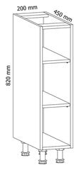 Köögikapp GAL1, 82x20x45 cm, valge hind ja info | Köögikapid | kaup24.ee