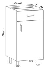 Köögikapp GAL6, 82x40x47 cm, valge hind ja info | Köögikapid | kaup24.ee