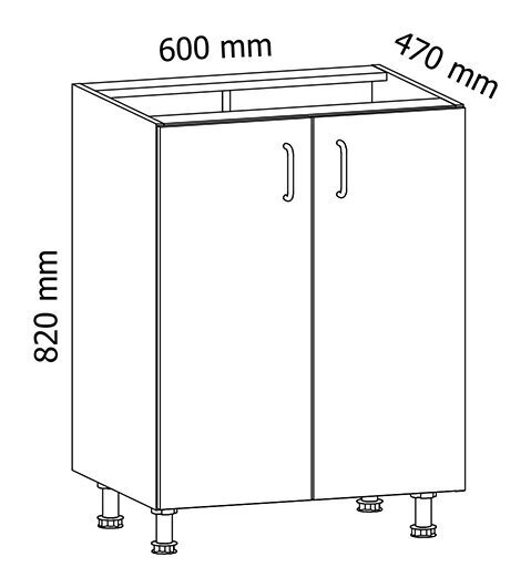 Köögikapp GAL9, 82x60x47 cm, valge hind ja info | Köögikapid | kaup24.ee