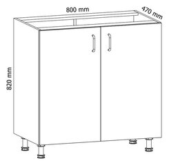 Köögikapp GAL13, 82x80x47 cm, valge hind ja info | Köögikapid | kaup24.ee