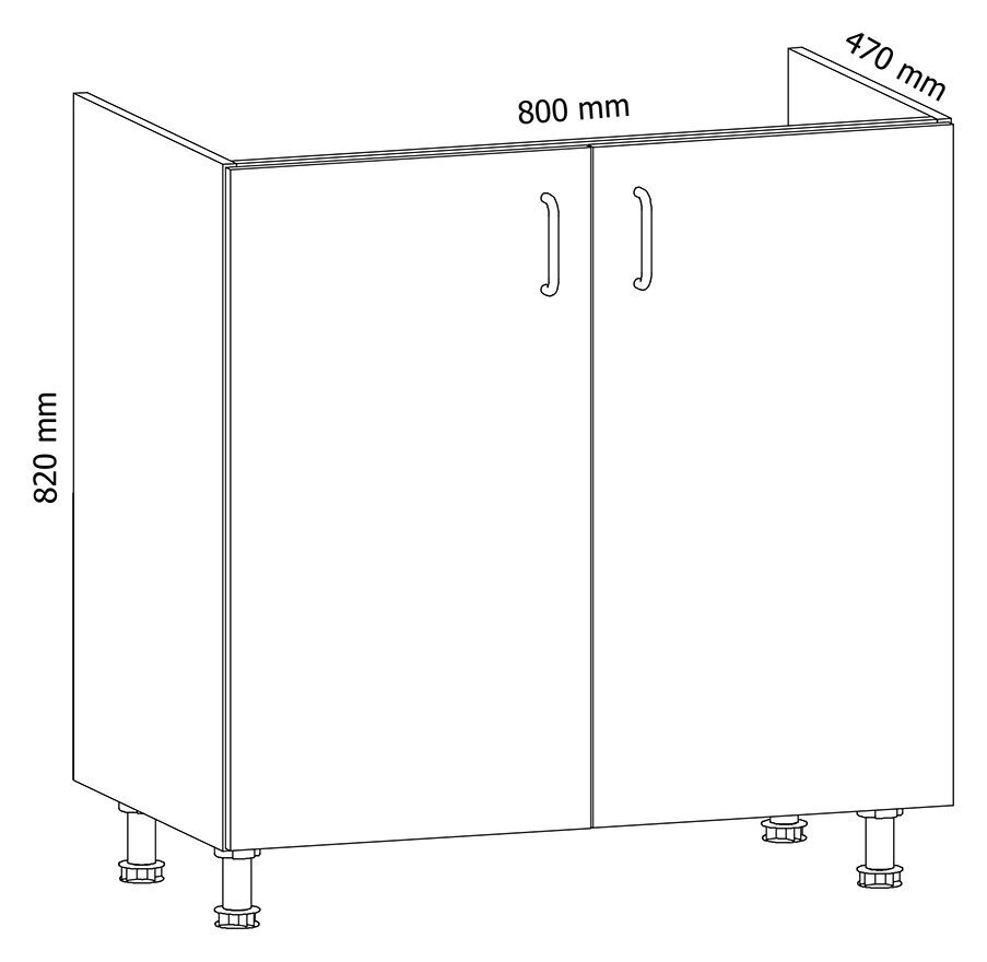 ValamuKöögikapp GAL16, 82x80x47 cm, valge цена и информация | Köögikapid | kaup24.ee