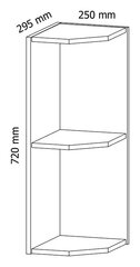 Köögikapp GAL20, 72x25x30 cm, valge hind ja info | Köögikapid | kaup24.ee