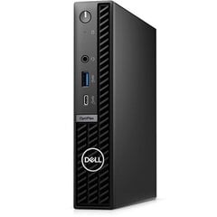 Dell OptiPlex 7020 (N006O7020MFFEMEA_VP_UBU) hind ja info | Lauaarvutid | kaup24.ee