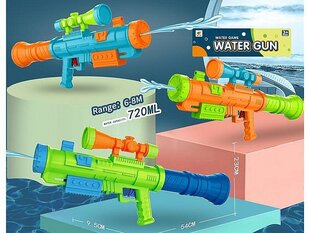 Veepüstol, 54cm hind ja info | Mänguasjad (vesi, rand ja liiv) | kaup24.ee