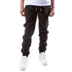 Vintage logo emb jogger superdry for men's black m7010797a02a M7010797A02A цена и информация | Мужская спортивная одежда | kaup24.ee