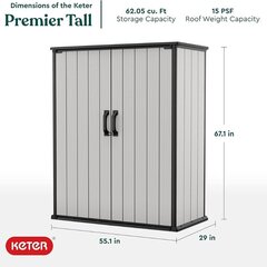 Садовый шкаф Keter Premier Tall, 130.5x66.2x164.4 cм, белый цена и информация | Садовые сараи, дровницы | kaup24.ee