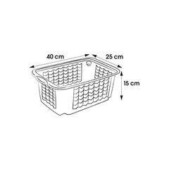 Hoiukarp, 40x25x15 cm hind ja info | Hoiukastid ja -korvid | kaup24.ee