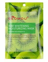 SEOMOU KIWI WHITENING FACE MASK цена и информация | Маски для лица, патчи для глаз | kaup24.ee