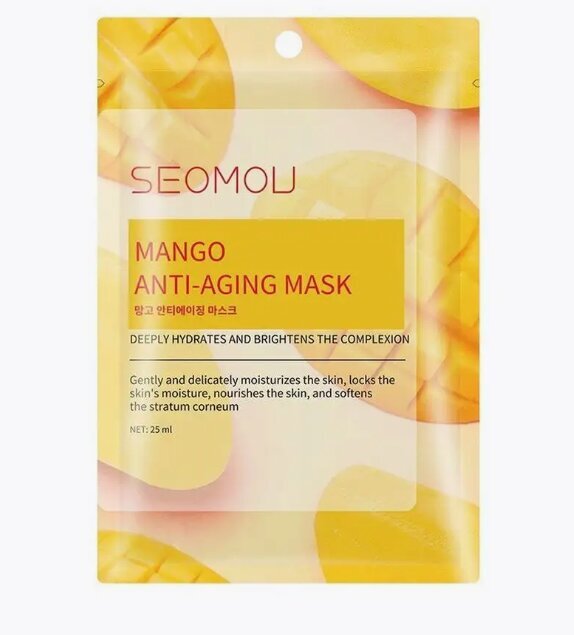 Mango näo mask Seomou цена и информация | Näomaskid, silmamaskid | kaup24.ee