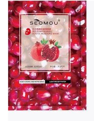 SEOMOU FACE MASK RED POMERGRANATE цена и информация | Маски для лица, патчи для глаз | kaup24.ee