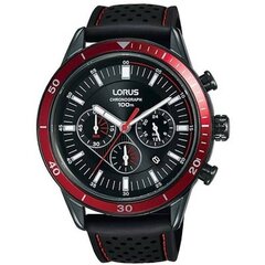 Lorus WATCHES Mod. RT305HX9 цена и информация | Женские часы | kaup24.ee