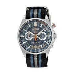 Seiko WATCHES Mod. SSB409P1 цена и информация | Мужские часы | kaup24.ee