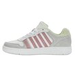 Court palisades k-swiss naistele white 96931-949-m 96931-949-M цена и информация | Naiste spordi- ja vabaajajalatsid | kaup24.ee