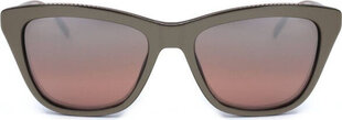 Carolina Herrera Ladies' Sunglasses Carolina Herrera SHN582M S7257799 hind ja info | Naiste päikeseprillid | kaup24.ee