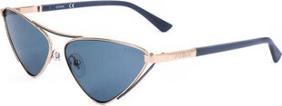 Guess Ladies' Sunglasses Guess GU7826 GOLD S7239964 цена и информация | Женские солнцезащитные очки | kaup24.ee