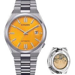 Citizen WATCHES Mod. NJ0150-81Z цена и информация | Мужские часы | kaup24.ee