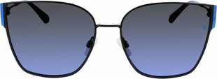 Calvin Klein Ladies' Sunglasses Calvin Klein CKJ21209S-77 Ø 61 mm S0371705 цена и информация | Женские солнцезащитные очки | kaup24.ee