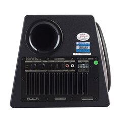 Edifier Auto subwoofer Edifier CW810 150W (must) hind ja info | Lisaseadmed | kaup24.ee