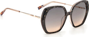 Missoni Ladies' Sunglasses Missoni MIS-0025-S-KDX-FF S0372656 цена и информация | Женские солнцезащитные очки | kaup24.ee