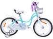 Jalgratas lastele Royal Baby 18" lisarattaga, sinimustvalge цена и информация | Kolmerattalised jalgrattad | kaup24.ee