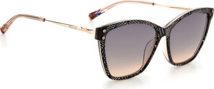 Missoni Ladies' Sunglasses Missoni MIS-0003-S-KDX-FF S0372648 цена и информация | Женские солнцезащитные очки | kaup24.ee