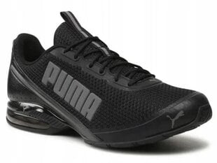 Cell divide mesh puma for men's black 37791301 37791301 цена и информация | Кроссовки для мужчин | kaup24.ee