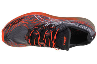 buty do biegania męskie ASICS Fujispeed 1011B330-002 26622-49 цена и информация | Кроссовки для мужчин | kaup24.ee