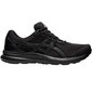 Buty męskie do biegania Asics Gel Contend 8 czarne 1011B492 001 58091-49 цена и информация | Spordi- ja vabaajajalatsid meestele | kaup24.ee