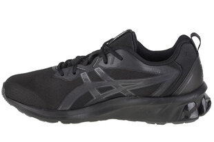 buty sneakers męskie ASICS Gel-Quantum 90 IV 1201A764-001 59167-48 hind ja info | Spordi- ja vabaajajalatsid meestele | kaup24.ee