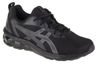 buty sneakers męskie ASICS Gel-Quantum 90 IV 1201A764-001 59167-48 hind ja info | Spordi- ja vabaajajalatsid meestele | kaup24.ee