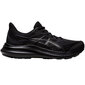 Buty damskie do biegania Asics Jolt 4 czarne 1012B421 001 61259-40 цена и информация | Naiste spordi- ja vabaajajalatsid | kaup24.ee