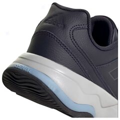 Buty Sportowe Męskie Adidas Hotaki FY3512 61535-54 цена и информация | Кроссовки для мужчин | kaup24.ee