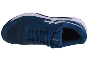 buty do tenisa męskie ASICS Gel-Dedicate 8 Clay 1041A448-400 61613-49 hind ja info | Spordi- ja vabaajajalatsid meestele | kaup24.ee