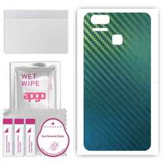 Apgo Protective Skin Sticker hind ja info | Ekraani kaitsekiled | kaup24.ee