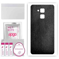 Apgo Protective Skin Sticker hind ja info | Ekraani kaitsekiled | kaup24.ee